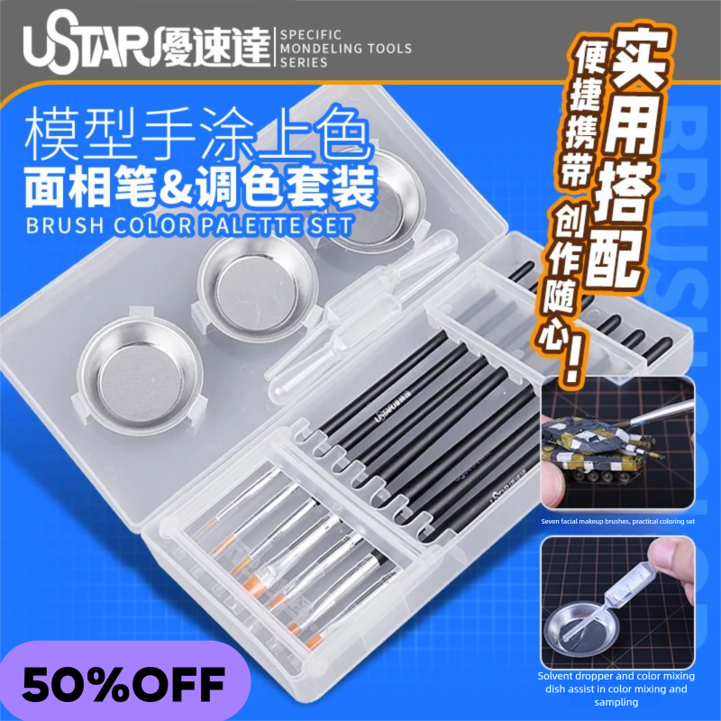 Detailing Brush Set - USTAR Painting Brush & Palette Set
