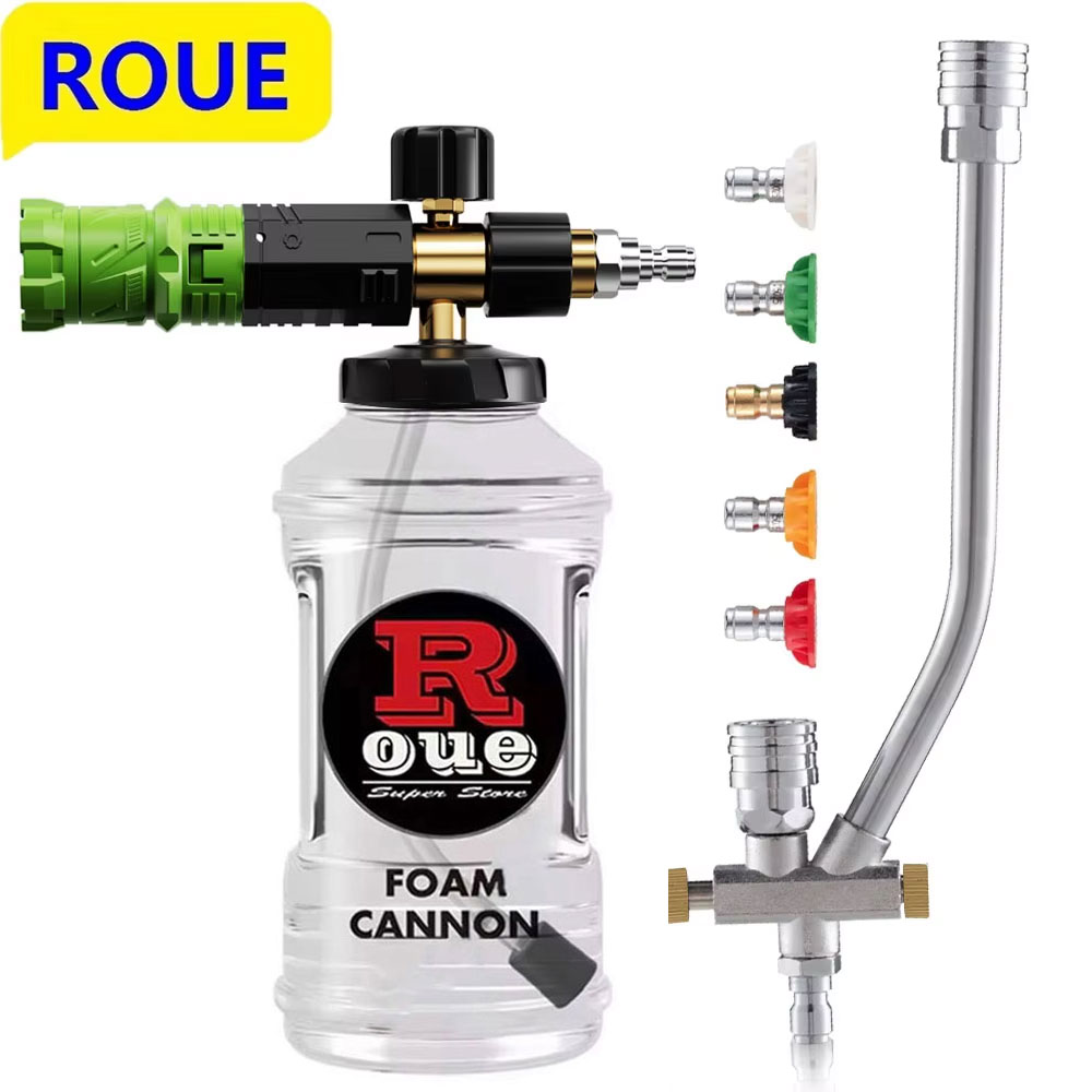 Foam Cannon Car Wash - Dual Purpose Switch Snow Foam Gun