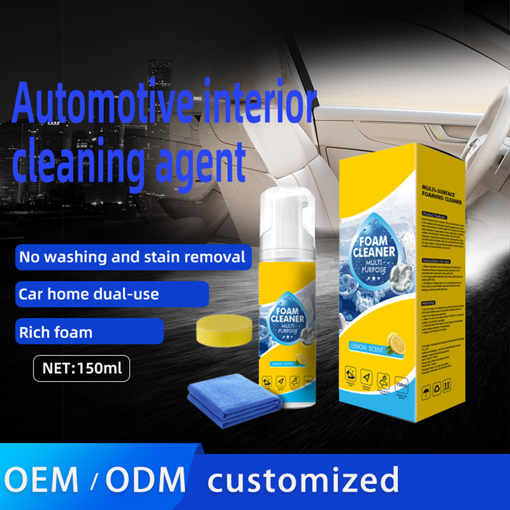 New 150ML Portable Multipurpos - Leather Cleaner Interior recension och pris