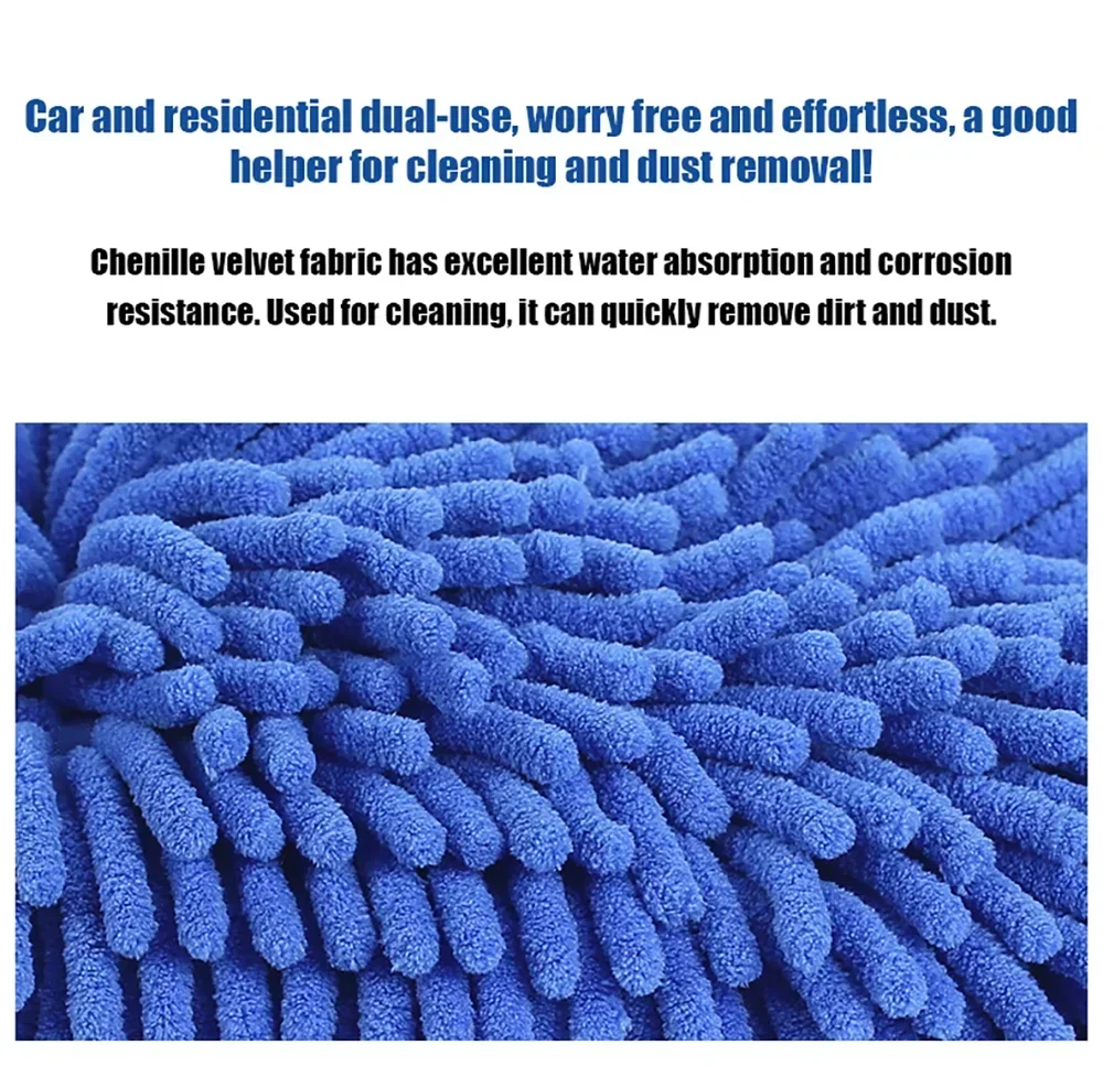 1-2Pcs Blue Microfiber Chenill - Microfiber Towel Detailing recension och pris