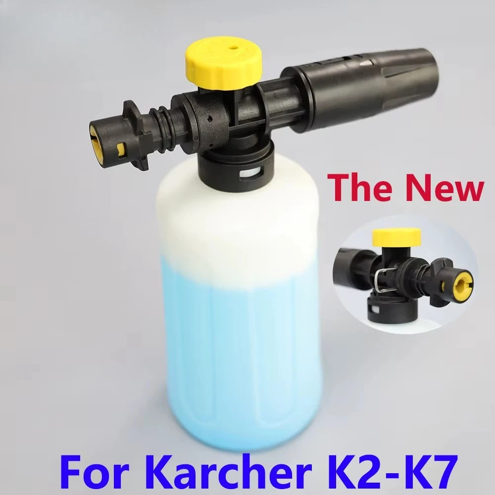 Foam Cannon for Karcher K2 K3  - Pressure Washer Foam Gun recension och pris