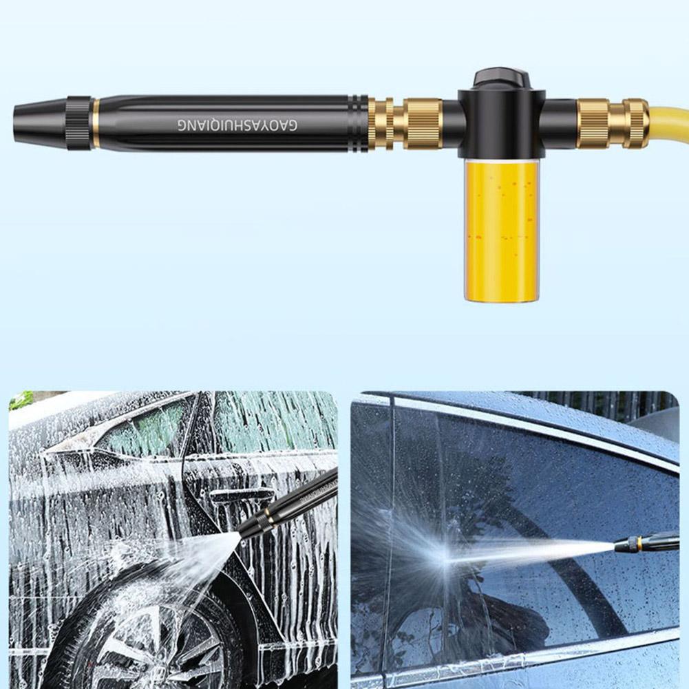 Adjustable Metal Garden Spray  - Car Shampoo Ph recension och pris