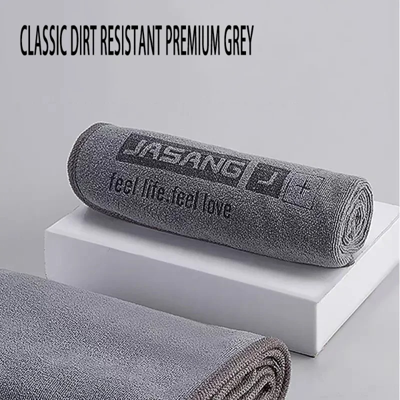 Grey Microfiber Car Cleaning T - Microfiber Towel Detailing recension och pris