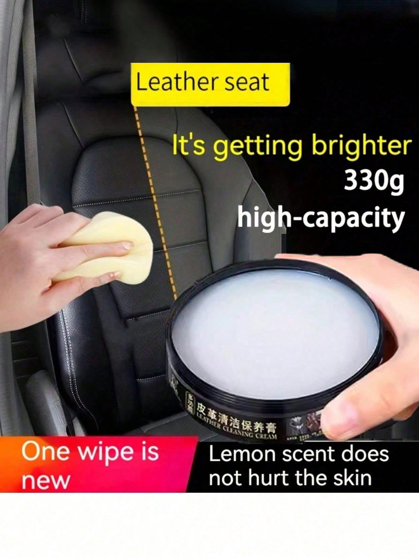 Leather Care Cream for Car Int - Leather Cleaner Interior recension och pris