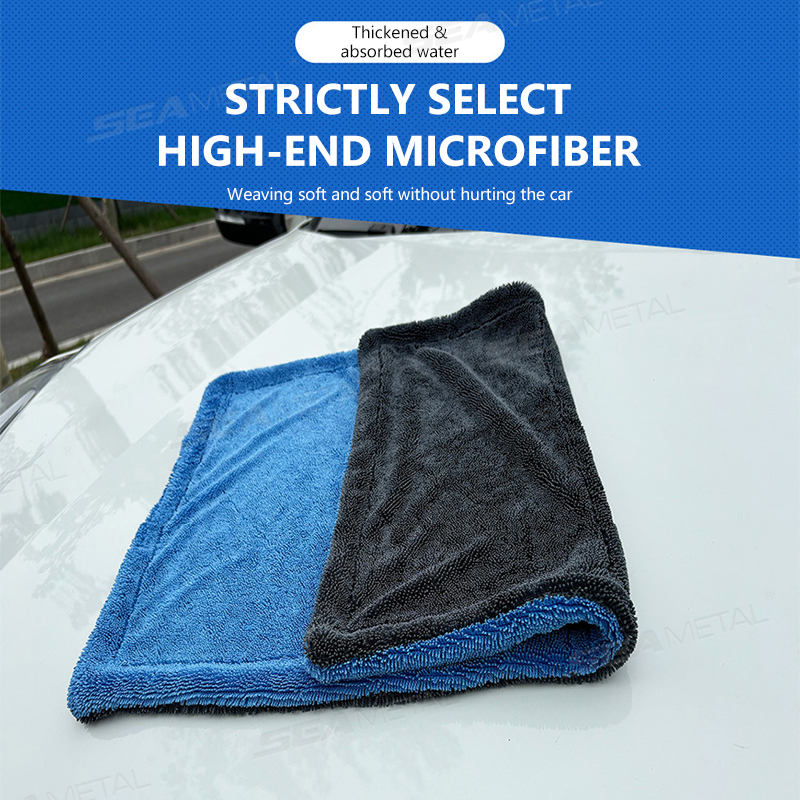 SEAMETAL 1200GSM Car Wash Micr - Microfiber Towel Detailing recension och pris
