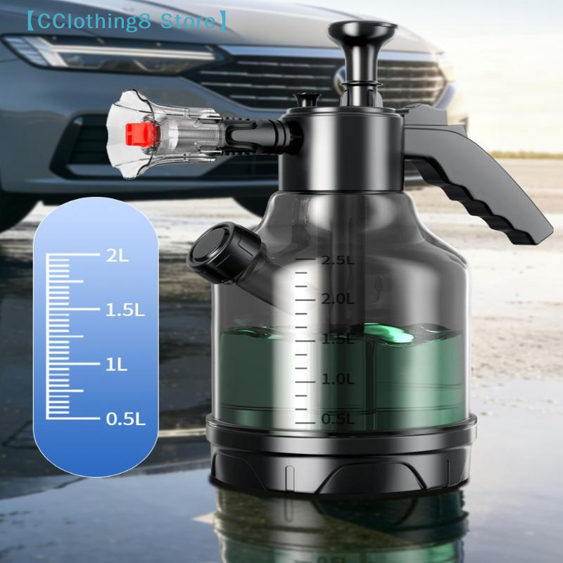 3L Hand Pump Foam Sprayer With - Foam Cannon Car Wash recension och pris
